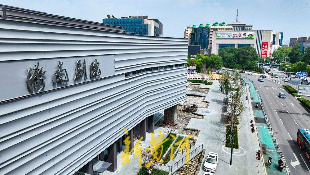 文化新地标济南剧院9月底将首演